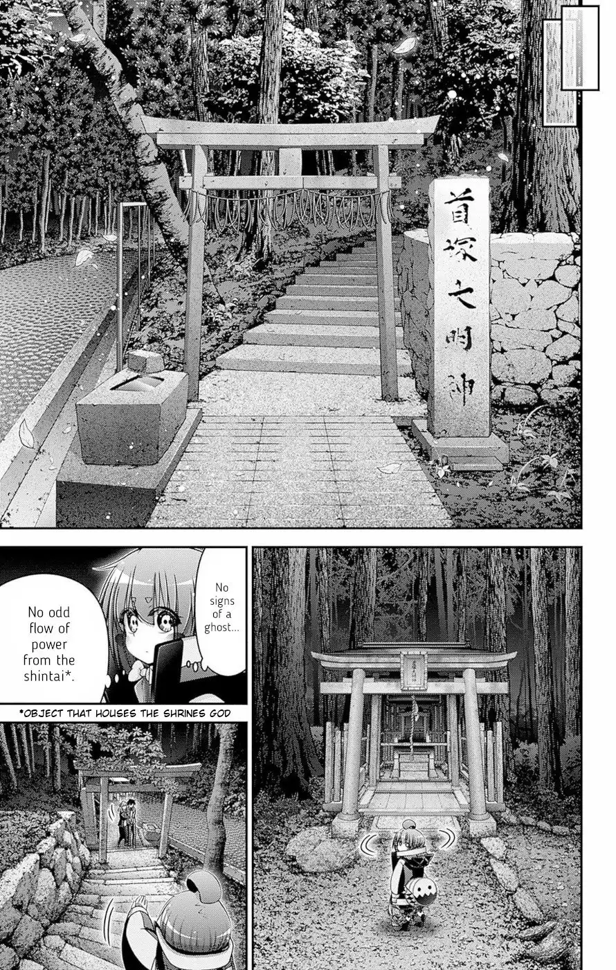 Dark Gathering Chapter 40 9